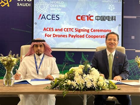 Saudi firm ACES partners with China Electronics to .
